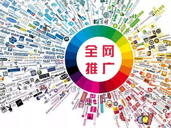 盐都传统企业进行网络营销需要注意的几个基础策略